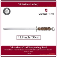 SLS Victorinox Brand Knife 30cm / 11.8inch Sharpener Micro Finecut Kitchen Knife Sharpening Steel Ho