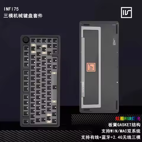 Keyverse Infi75 Lite Third Mock Wireless RGB Customized Leaf Spring Gasket 80 Key Mechanical Keyboar