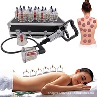 Manual Negative Pressure Tank Set No Fire 17 Cupping Gas Tank Plastic Wholesale High-End Household T