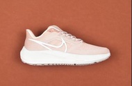 Nike Zoom Pegasus 39