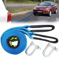 Car Tow Rope เชือกลาก 5M 8T สายรัดสำหรับยานพาหนะ FluorescentTow Strap Towing Rope with RO รถพ่วง เชื