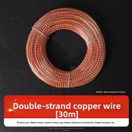 Security Seal Tag Double Strand Cable