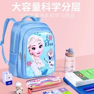 FROZEN Elsa Sofia School Bag Lightweight Backpack Primary Kindergarten Tuition Bag Elsa Sofia Beg Se