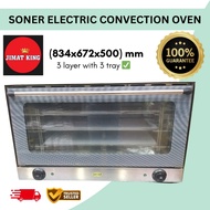 [READY STOCK] SONER ELECTRIC CONVECTION OVEN (YXD-8A-3)