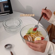 [in stock] 2645 People Praise Thickened Transparent Glass Bowl Household Large-Capacity Baking Egg B