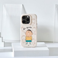 蠟筆小新阿呆防摔iPhone手機殼