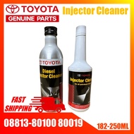 Genuine Toyota Diesel Petrol Injector Cleaner 08813-80100 80019 – Diesel Engine / Engine Cleaner