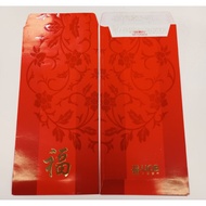 Ang Pao Pacekts from UOB Bank