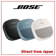 Bose SoundLink Micro Bluetooth speaker _ direct from japan