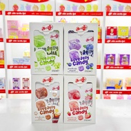 Love Jelly Candy(กรี๊ดกร๊าดแพ็คเก็จใหม่) 1 กล่อง 12 ซอง