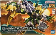 HG GUNDAM JIYAN ALTRON