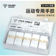 Purui Prind 7C PRO【 Buy 10 With Box 】  Badminton Overgrip / 浦锐7C Pro grip 100%original