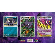 TCG 1 Mega Genga Set Ex (1.Gos Fire Indigo Code I 2.Ghost Draft 1 Level Ar 3.Mega 2 Levels MA I)