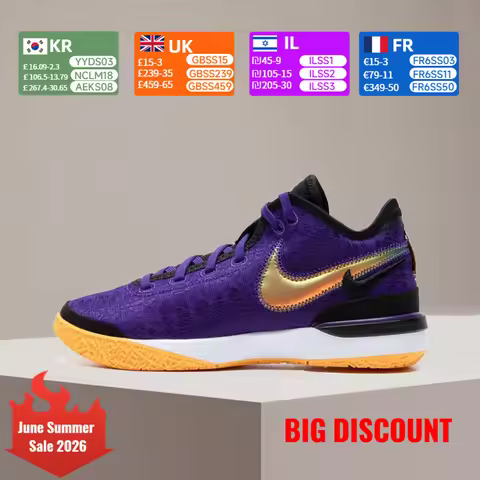 Nike Zoom LeBron NXXT LeBron Fashion Basketball Shoes - Slip-Resistant, Durable, Cushioned, Long-Las