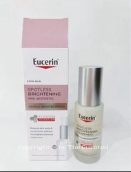 《全場最抵 🔥  兩盒$299！MEGA SALE ! 》Eucerin's / Eucerins / Eucerin Spotless Brightening Pro Aesthetic Cryst