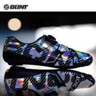 【快速出貨】bont riot混合碳纖入門級公路騎行鞋boa寬版卡鞋戶外單車鞋