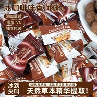 Zanjiazan Iced Black Coffee Fragrant Candy Vitamin C Cool Mint Candy Snacks Bulk Lozenges Hard Candy