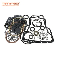ชุดปะเก็นสำหรับซ่อมแซมเกียร์อัตโนมัติ RL4F03A RE4F03A ส่งด่วนสำหรับนิสสัน