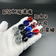 Ready Stock 810 Anti-Scalding Nozzle Drip Nozzle Suitable for Owl Zeus X Kirin MINI V2 Velcro Loadin