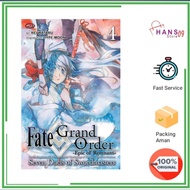 Fate Grand Order Epic of Remnant: Seven Duels of Swordmasters 4