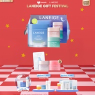 Laneige Dream Skin Trio - Water Sleeping Mask 70 ml. เซ็ตวอเตอร์ สลิปปิ้ง มาส์ก มอบผิวชุ่มฉ่ำและสดใส
