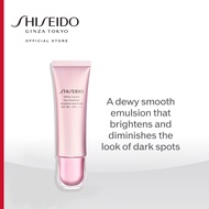 [5.5 D-Day Set]​ Shiseido White Lucent Day Emulsion 50ml Set RM255 (Worth RM547)