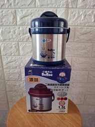 BuBee 小蟻布比二層高真空不銹鋼提鍋 1.5L