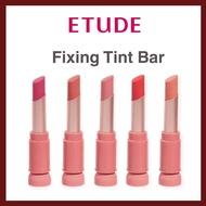 [ETUDE] Fixing Tint Bar Lipstick 3.2g