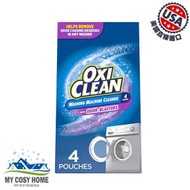 OXI CLEAN - 洗衣機除臭清潔劑 4粒裝 (320g / 11.28oz)(平行進口)