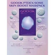 Gook-OK GOO-OK Exosome 外泌體面膜 5 Sheets