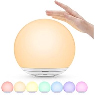 Children's Night Light, USB Rechargeable Nursing Light Baby with RGB, Touch Bedside Lamp, Dimmable W
