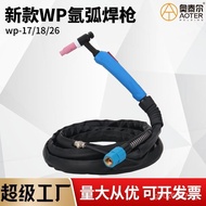Welding Torch/WP Argon arc welding gun WPWS Fire Prevention26TIG315New leather case//17Water Cooling