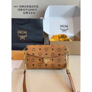 MCM1126 Classic Butterfly logo Chain Bag Envelope Bag