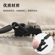 Zipper Repairer Handy Tool Detachable Universal Zipper Puller Replacement Luggage Bag Backpack Cloth