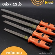 Flat File 6 Inches/8 Inches/10 Inches/12 Inches ASAKI