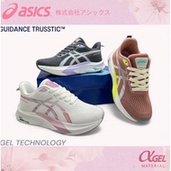 Ready Stock Asics Ladies Performance Power Cushioned Ultralightweight Sport Running Shoes Kasut Suka