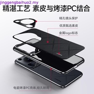 Huawei Pura 80 Pro Ultra Pura 70 Pro Ultra Pura70 Pura70Pro Pura70Ultra P70 P70Pro P70Ultra P 70 Har