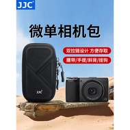 JJC Suitable for Camera Bag Rico GR3/GR3X Sony Black Card 7/RX100M6/ZV1/ZV1M2 Canon G7X3 Olympus TG7