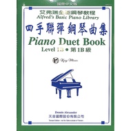 [Kaiyi-Tianyin] Avery Almighty Piano Tutorial: Four-Hand Playing Music Collection Level 1B Alfred Du