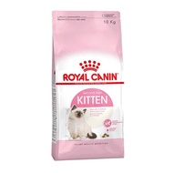 Royal Canin Kitten 2kg/10kg