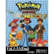 Anime Pokemon Advanced Generation Advanced Battle