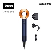 Dyson Supersonic™ hair dryer (Prussian Blue/Rich Copper)