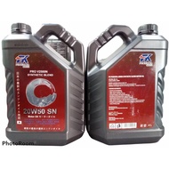 FK FUKUOKA SEMI SYNTHETIC ENGINE OIL 20W50 4 LITER