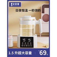 Decoction Pot Automatic Boiling Medicine Pot Boiling Medicine Traditional Chinese Medicine Electric 