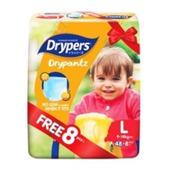 Drypers drypants (M/L/XL/XXL)