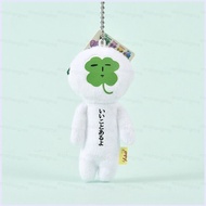 PS2 Yukio Plushie Japanese Cute Ugly Doll Keychain Four Leaf Clover Long Character Stuffed Toy Bag C