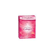 [Direct From Japan]FANCL (New) Deep Charge Collagen Stick Jelly 10-Day Supply (20g x 10 sticks) [Food with Functional Claims] individually wrapped (ceramide/hyaluronic acid) apple flavor