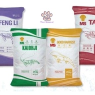 (The Bool's) FENGLI REPACK 0 1 2 2A MP 3S FISH, SHRIMP, LOBSTER FEED PELLETS MS FENG LI KAIOHJI HARV