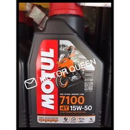 MOTUL 7100 Ester 4T 15W50 100% Fully Synthetic Motor Engine Oil Original 4 Stroke 2 Stroke Minyak Hi