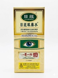 目經眼藥水（正貨）12ml  EXP：2027/01/06